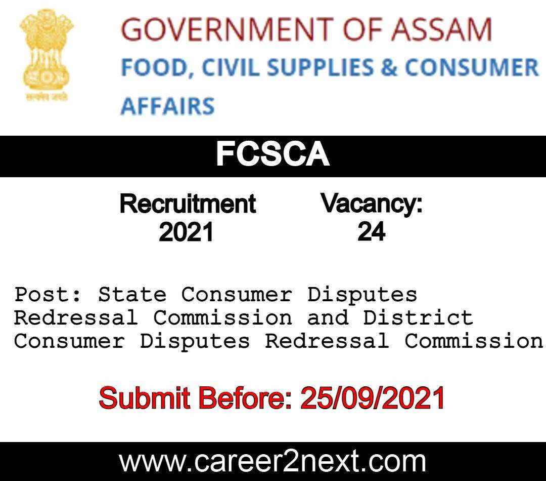 FCSCA Assam Recruitment 2021 | 24-Posts