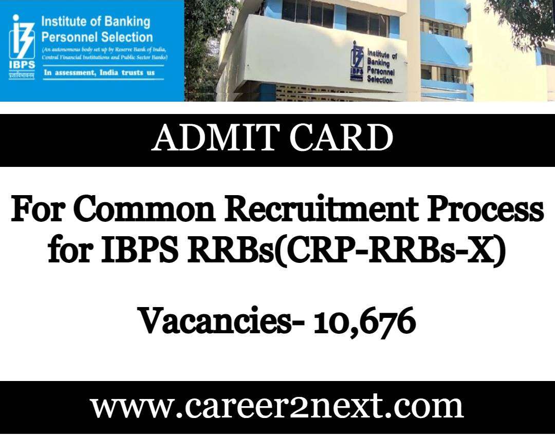 IBPS RRB Admit Card 2021
