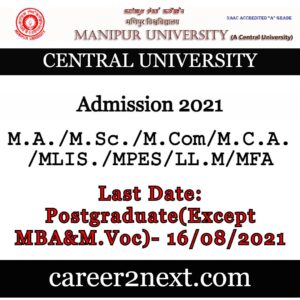 Manipur University Admission 2021 – Postgraduate Courses/MBA/B.Voc/M.VOC