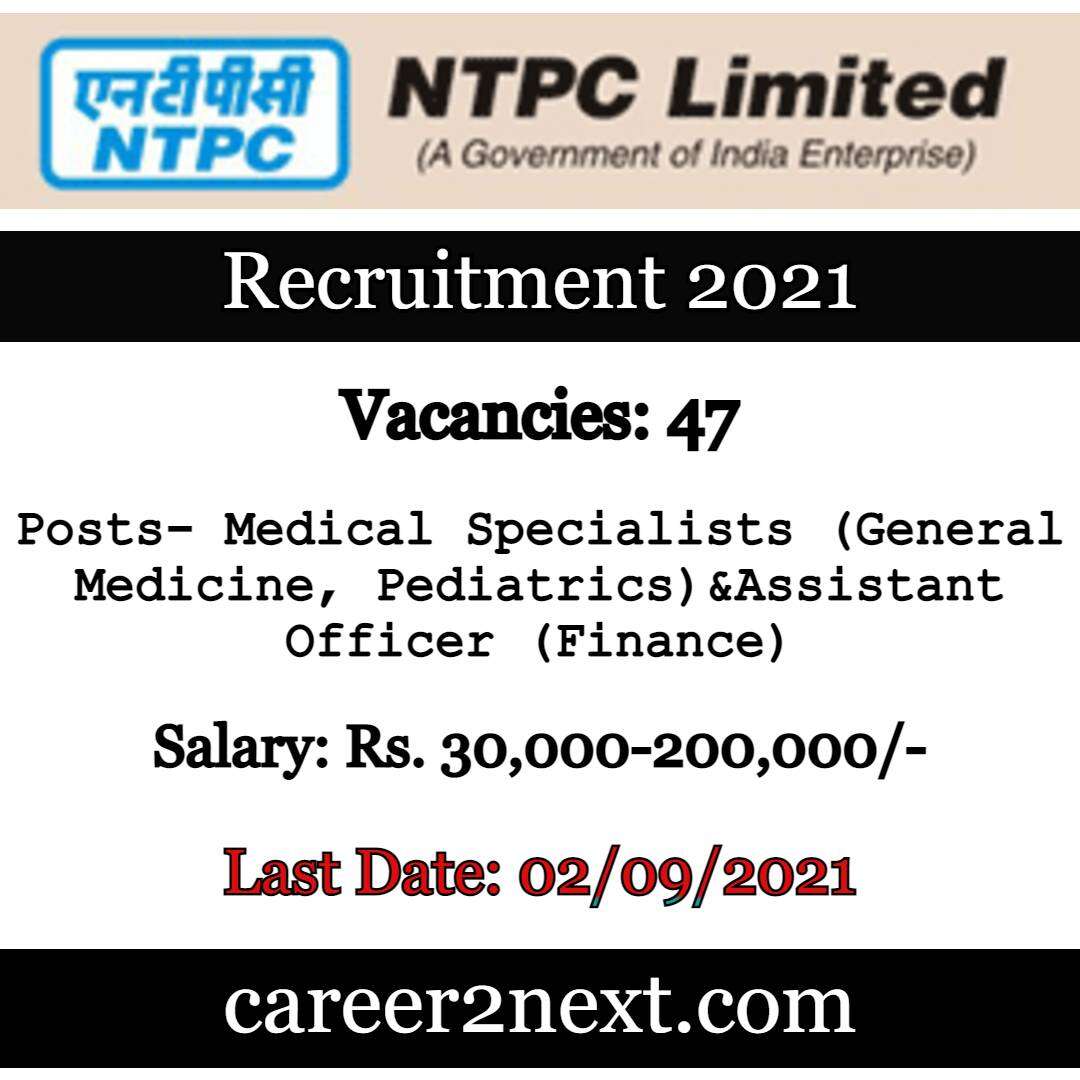 NTPC Limited Recruitment 2021