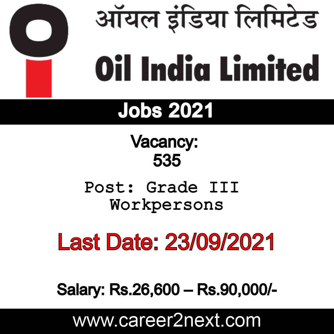 Oil India Jobs 2021