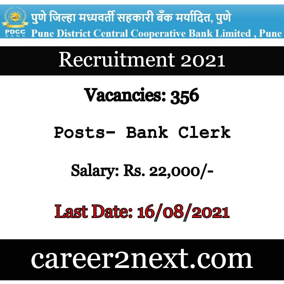 PDCC Bank Recruitment 2021 – 356 Posts