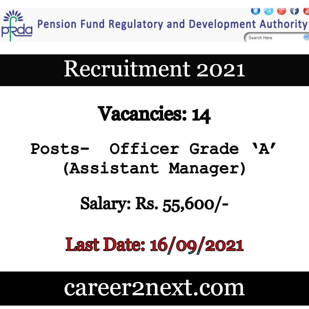 PFRDA Recruitment 2021