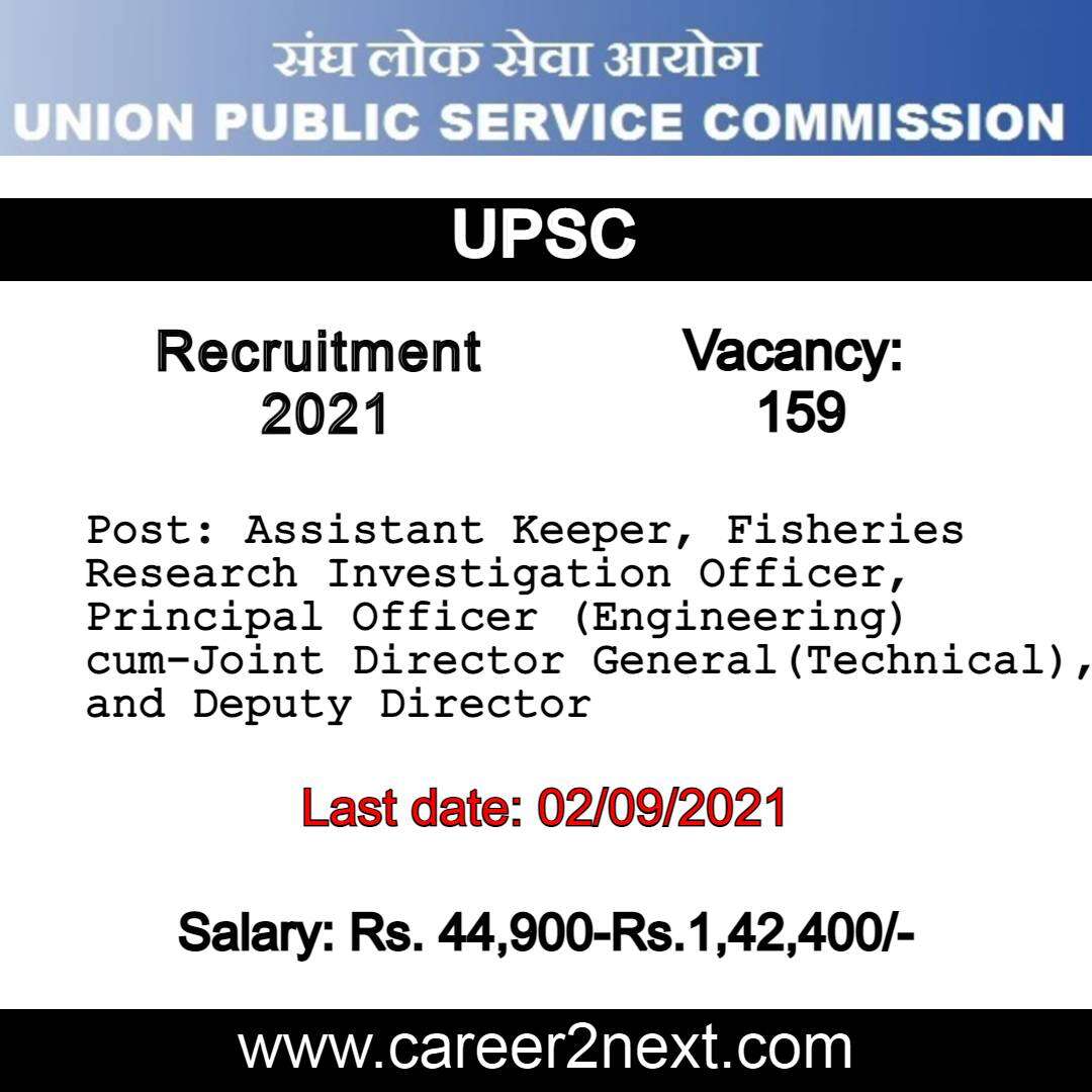UPSC Recruitment 2021 |159-Posts