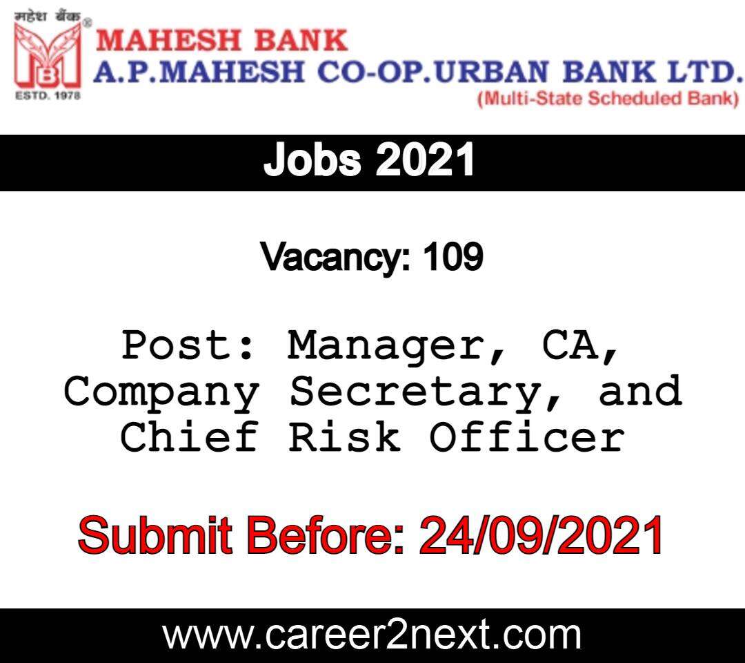 AP Cooperative Bank Recruitment 2021 |109 Manager, CA & other posts