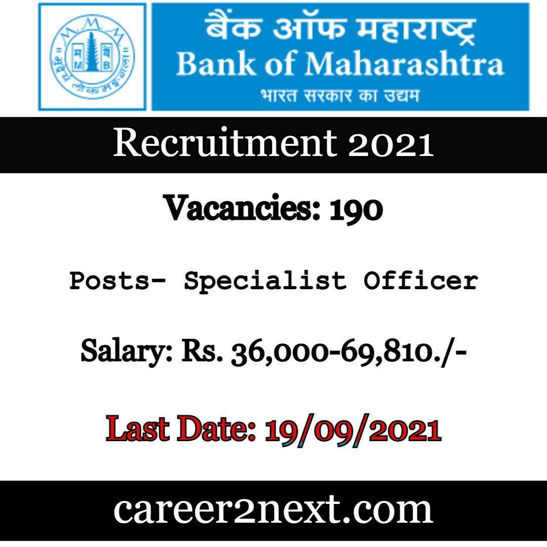 Bank of Maharashtra Recruitment 2021