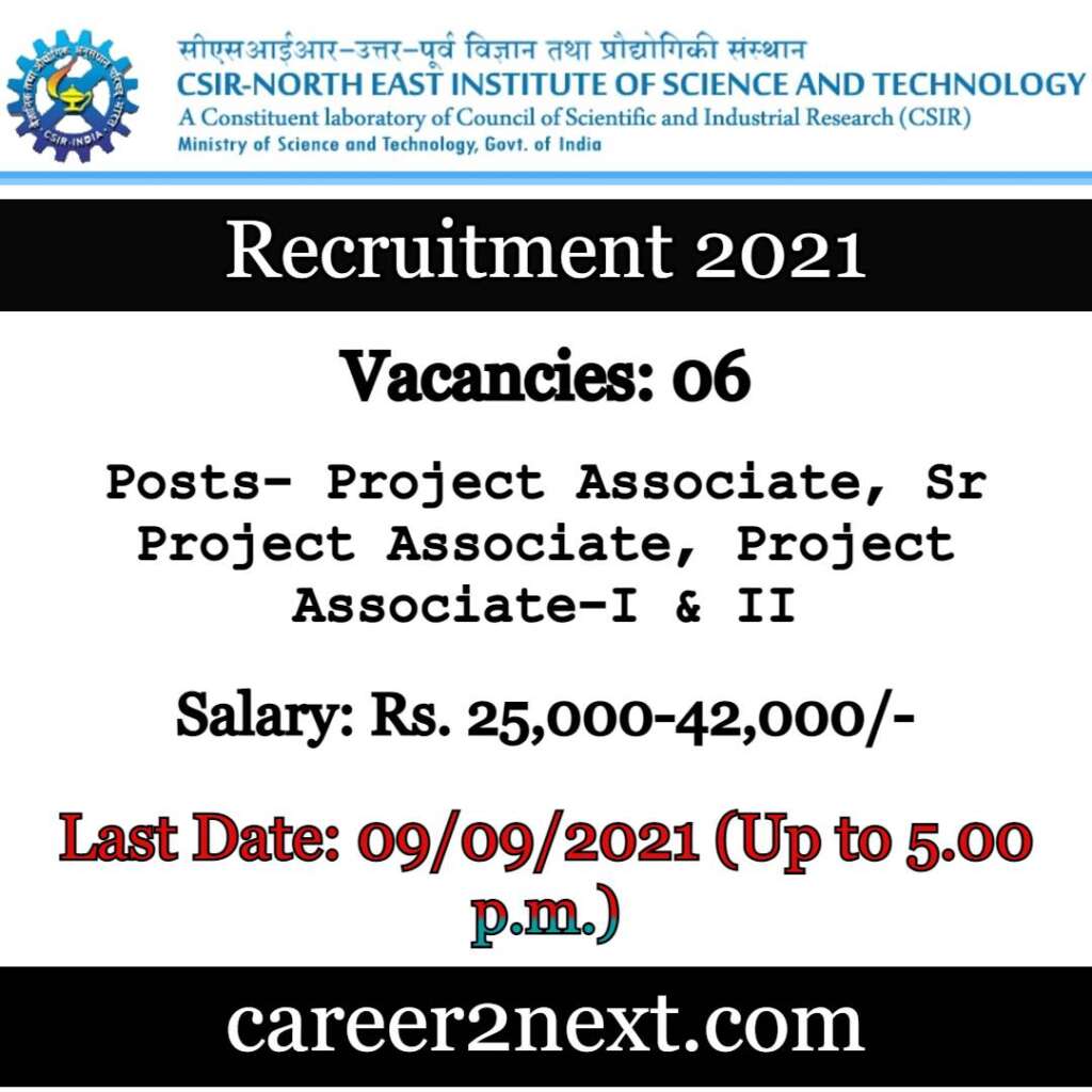 NEIST Recruitment 2021
