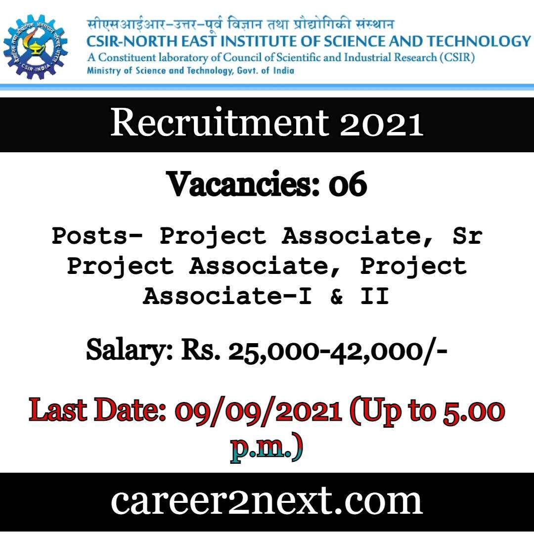 NEIST Recruitment 2021