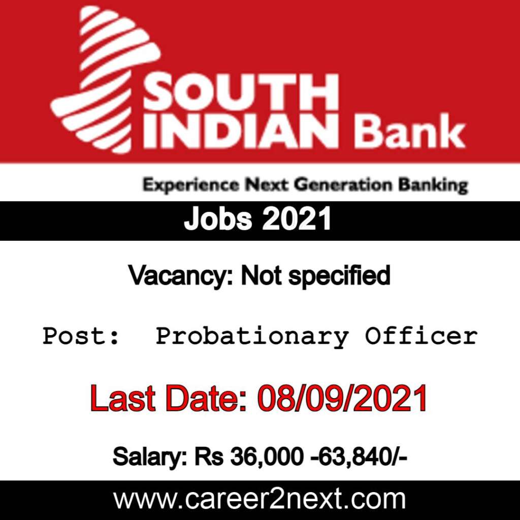 South Indian Bank Recruitment 2021