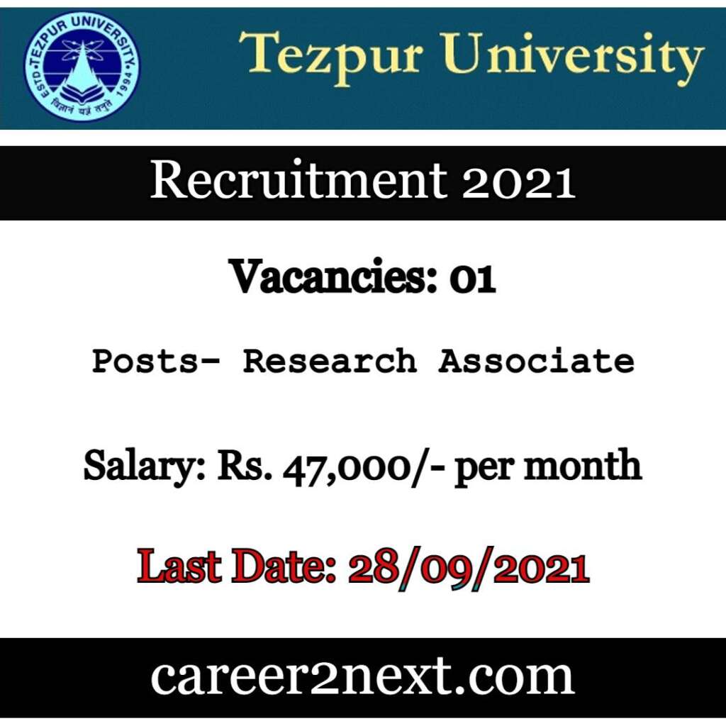Tezpur University Job 2021