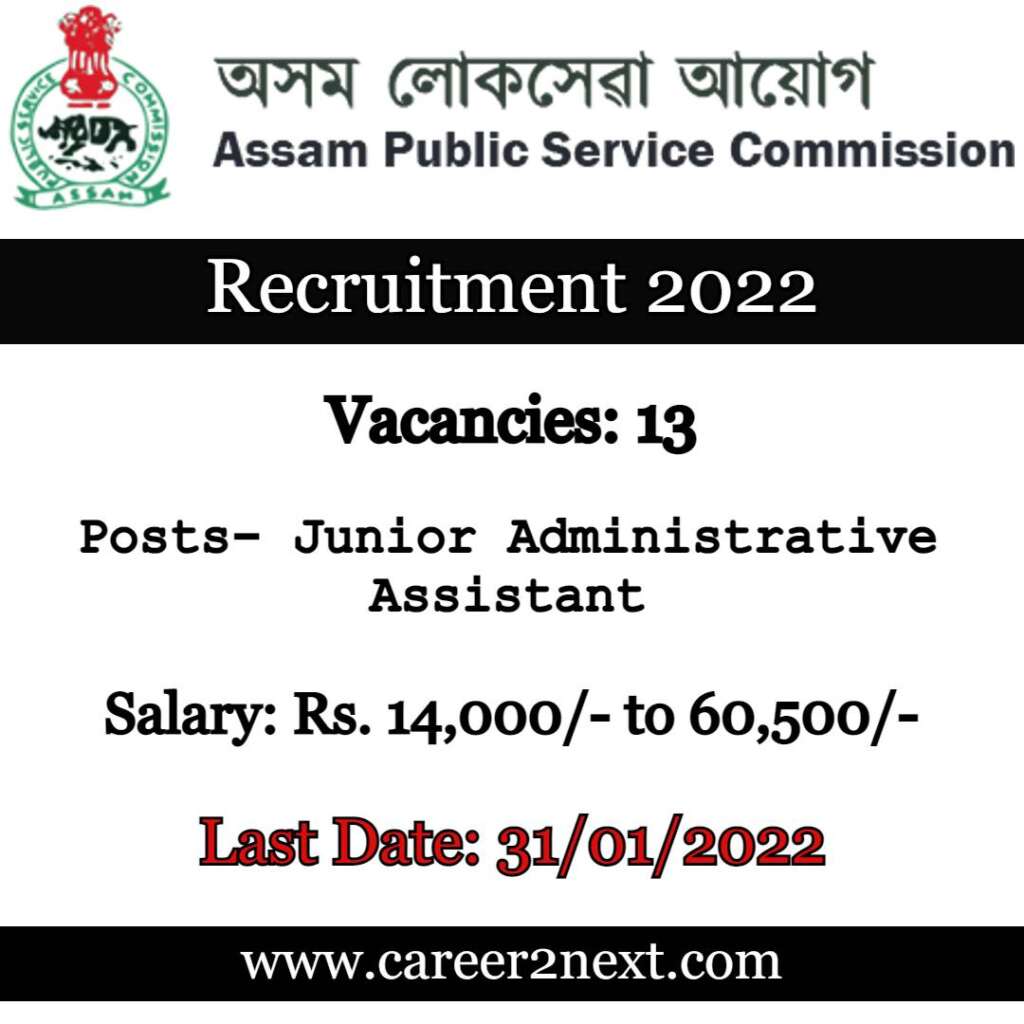 APSC Recruitment 2022