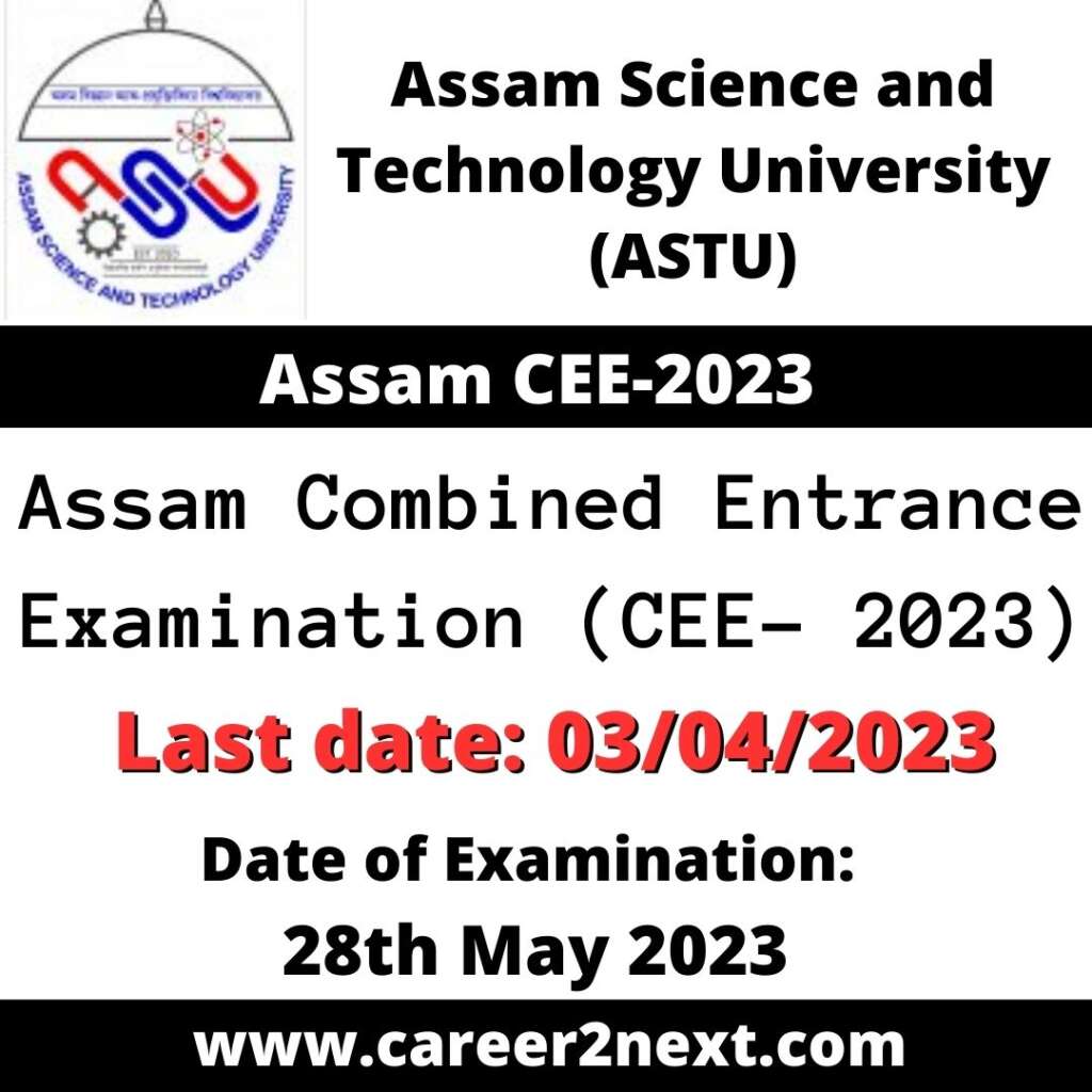 CEE 2023