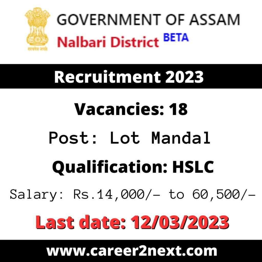 DC Nalbari Recruitment 2023