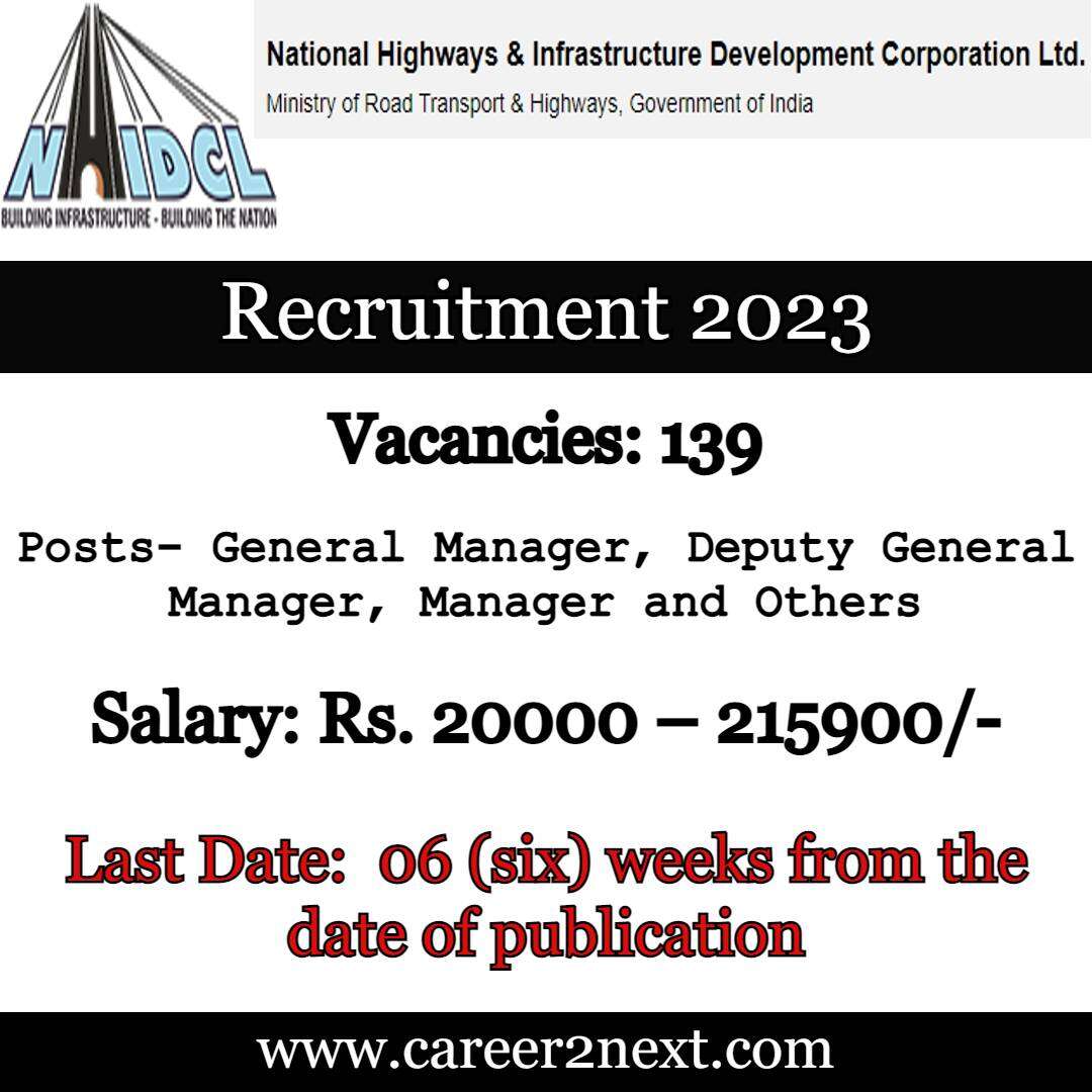 NHIDCL Recruitment 2023
