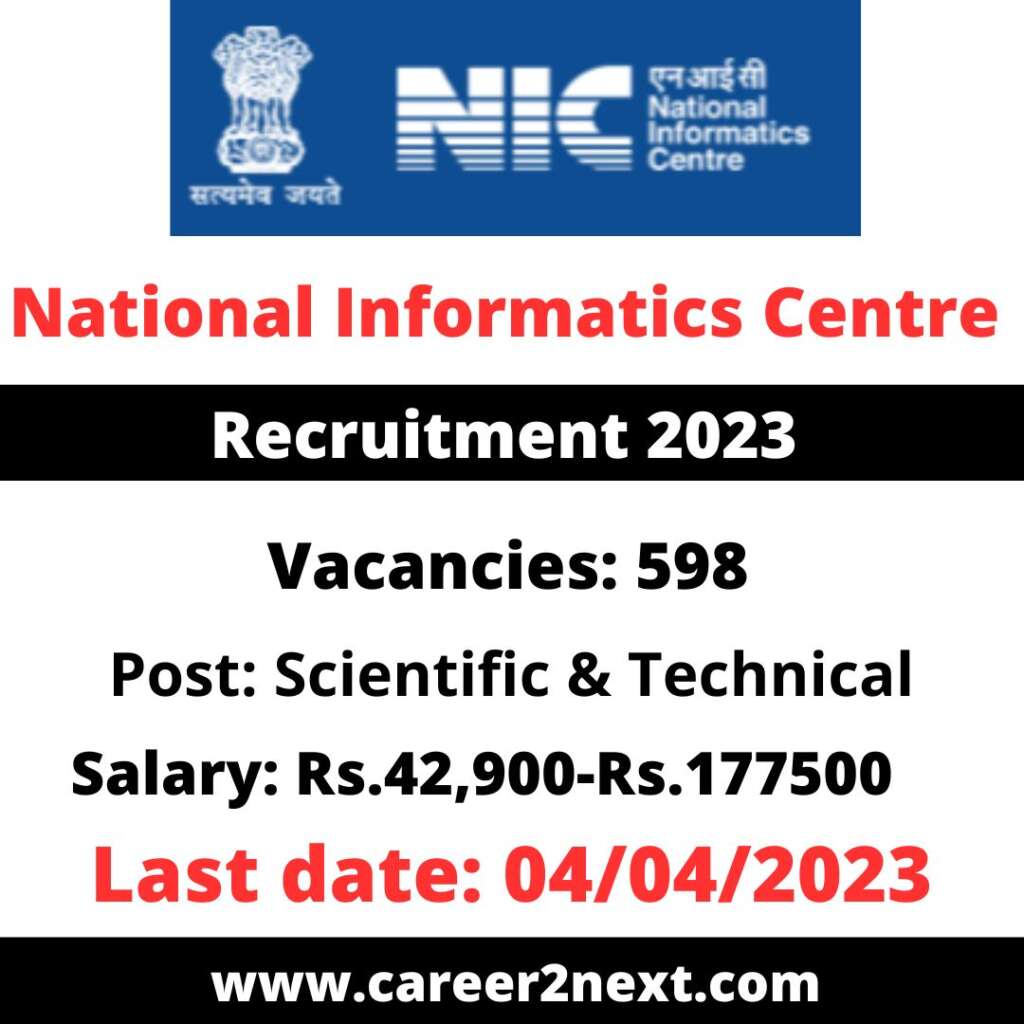 NIC Recruitment 2023