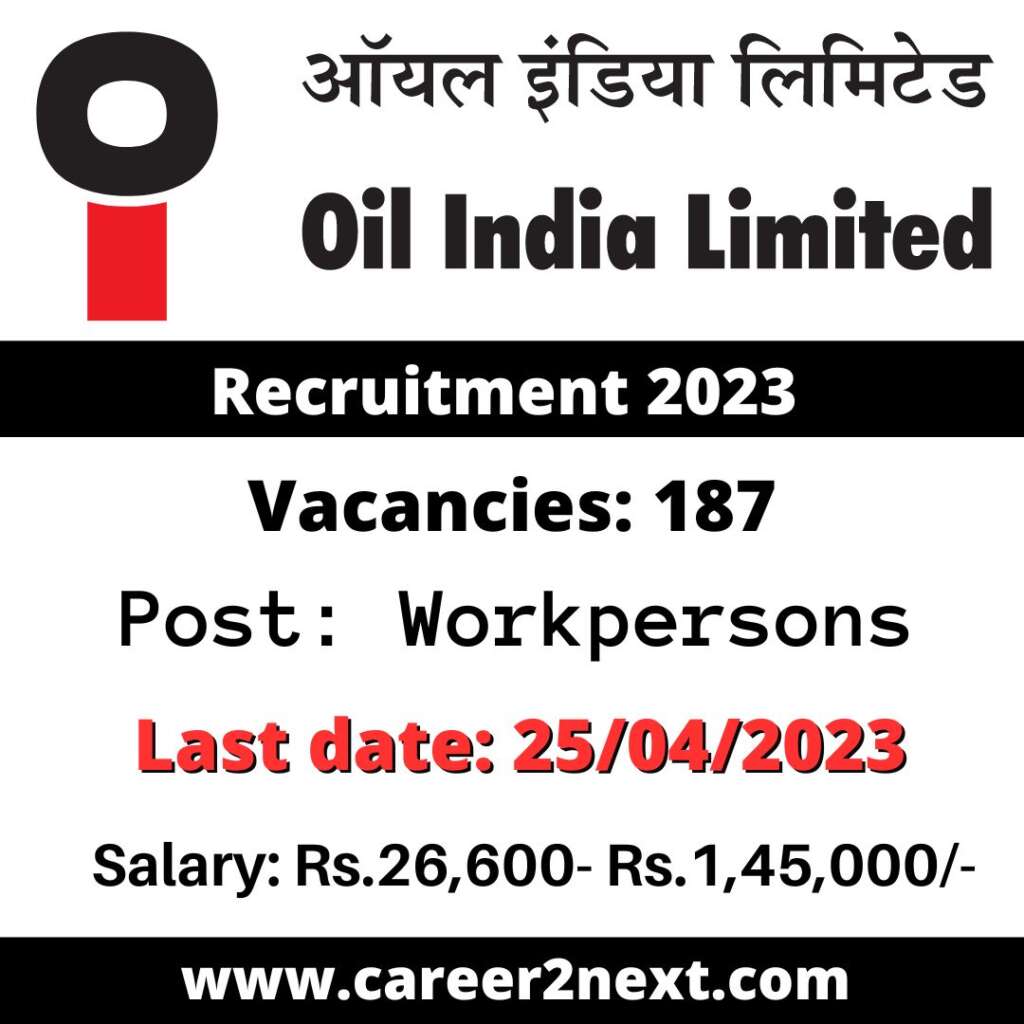 Oil India Recruitment 2023