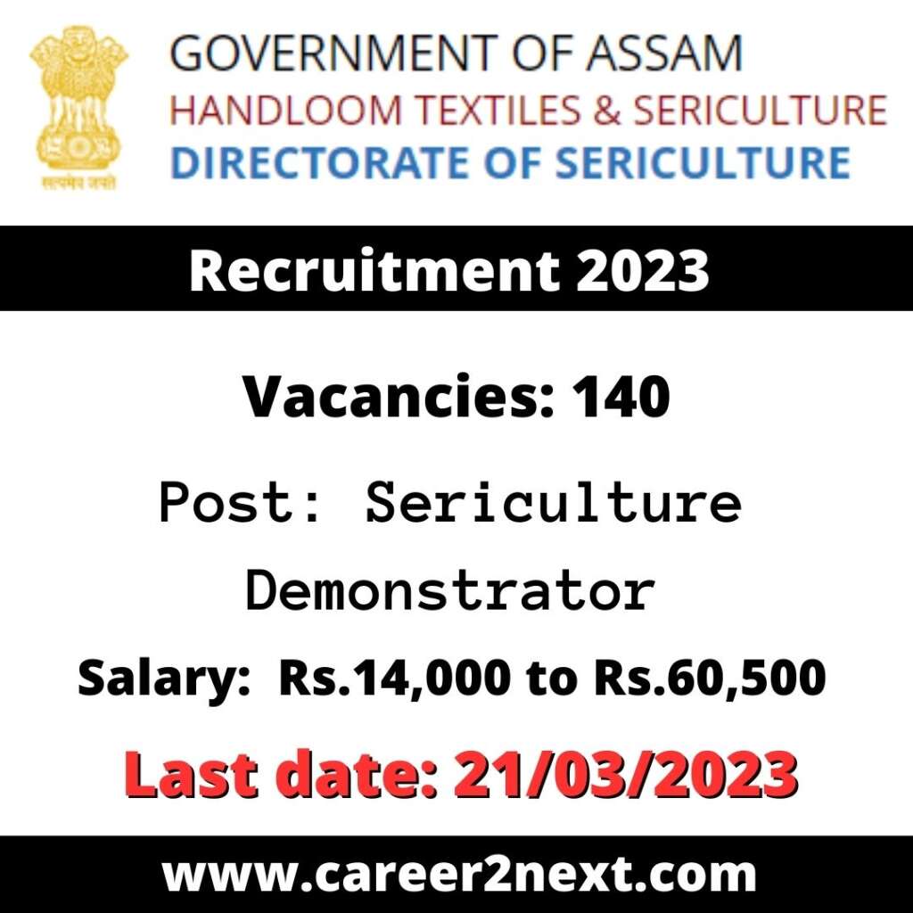Sericulture Recruitment 2023