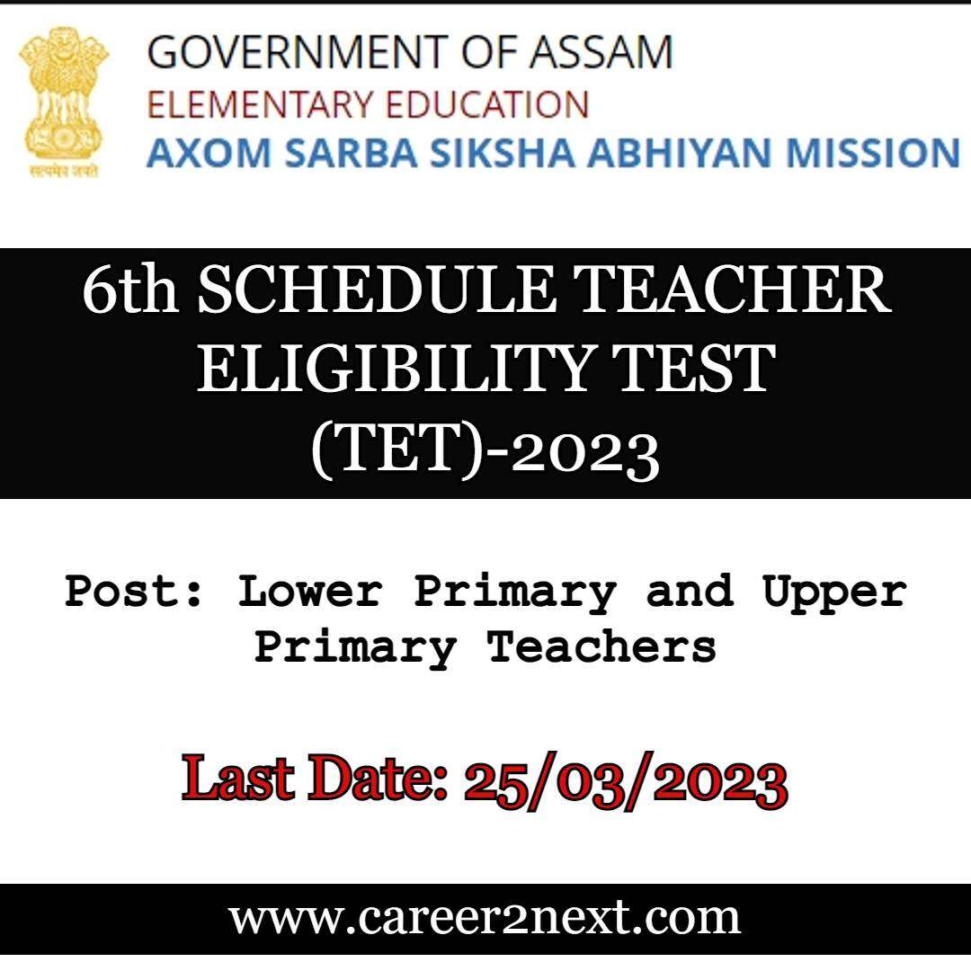 Assam Special TET Recruitment 2023 – Job in Assam