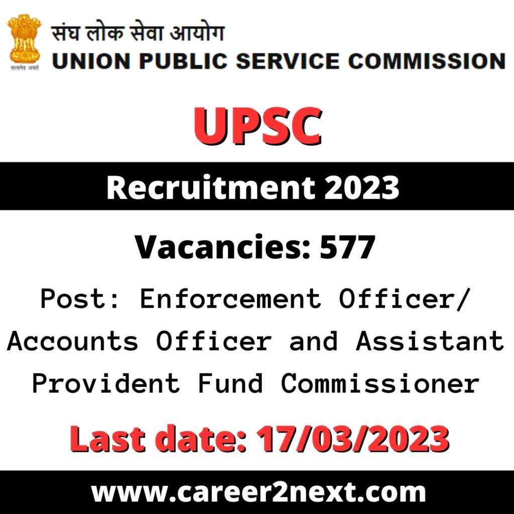 UPSC Job 2023