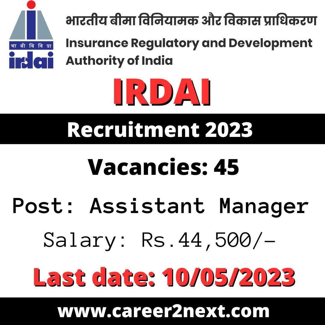 IRDAI Recruitment 2023