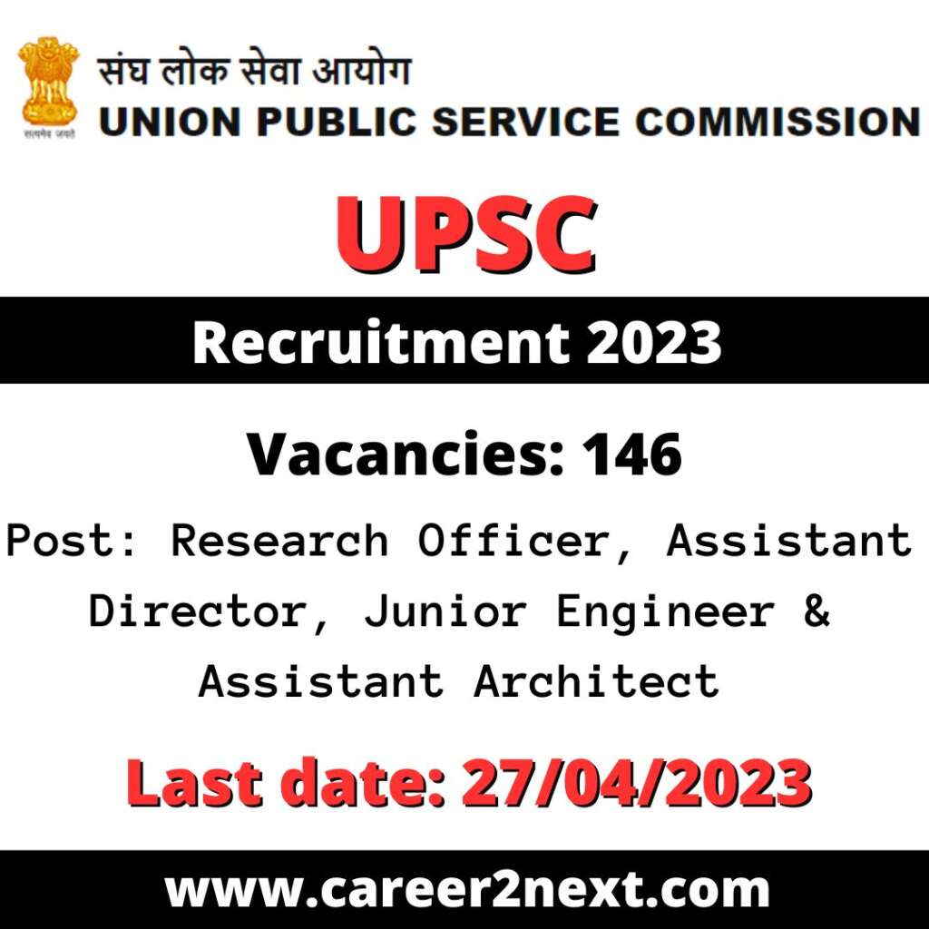 UPSC Recruitment 2023