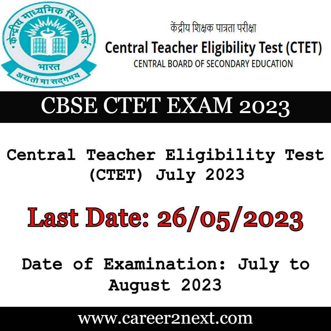 CBSE CTET EXAM 2023