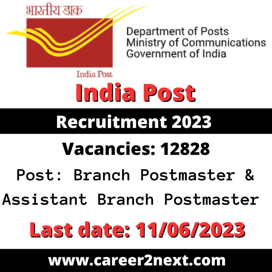 India Post Recruitment 2023