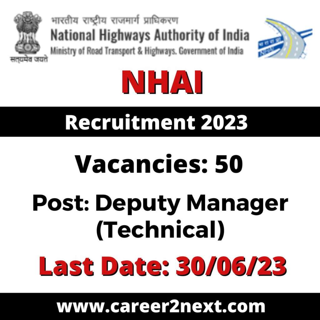 NHAI Recruitment 2023