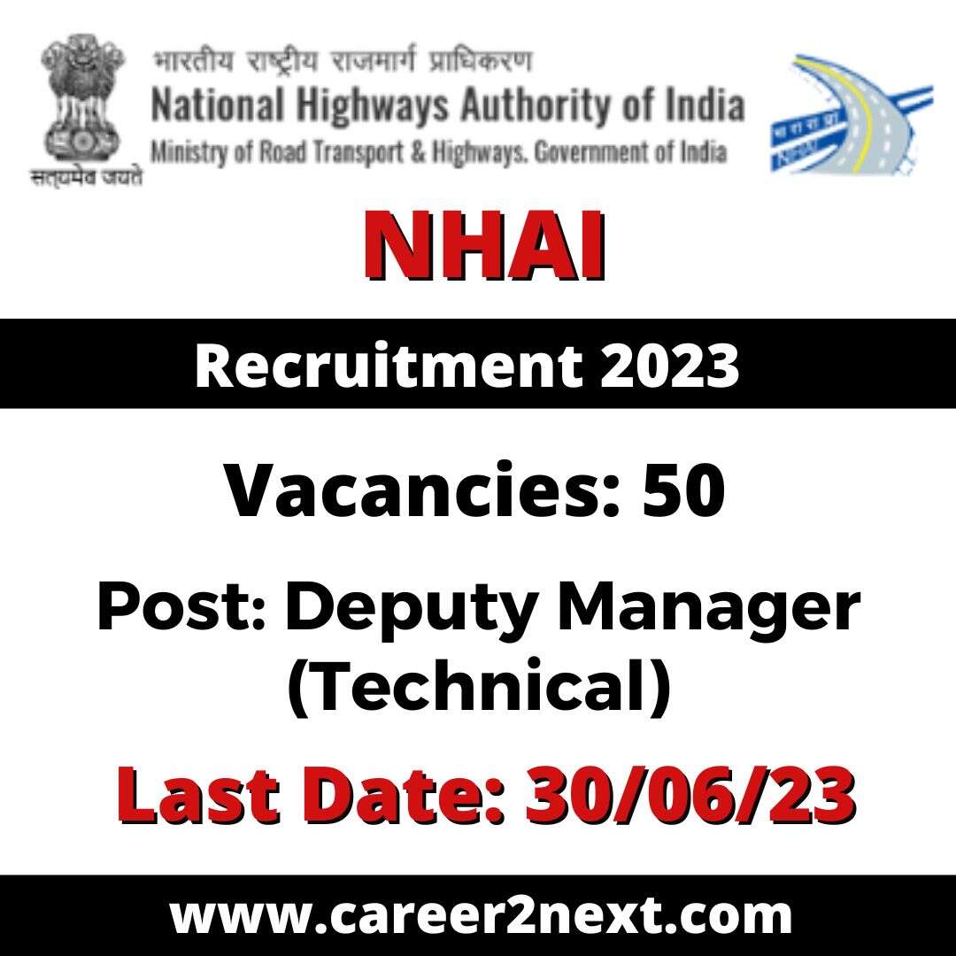 NHAI Recruitment 2023