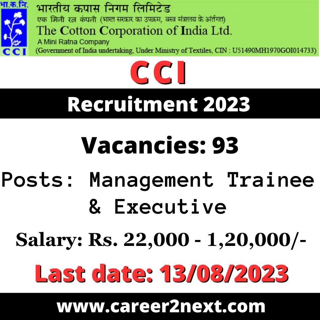 CCI Recruitment 2023
