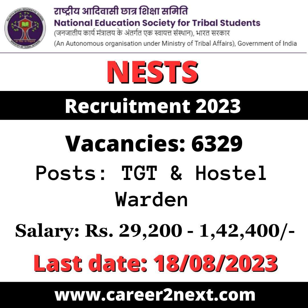 NESTS EMRS Recruitment 2023