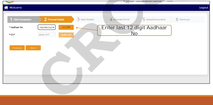 CRCS Refund Portal Apply online Process