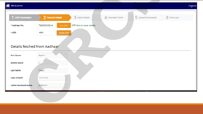 CRCS Refund Portal Apply online Process
