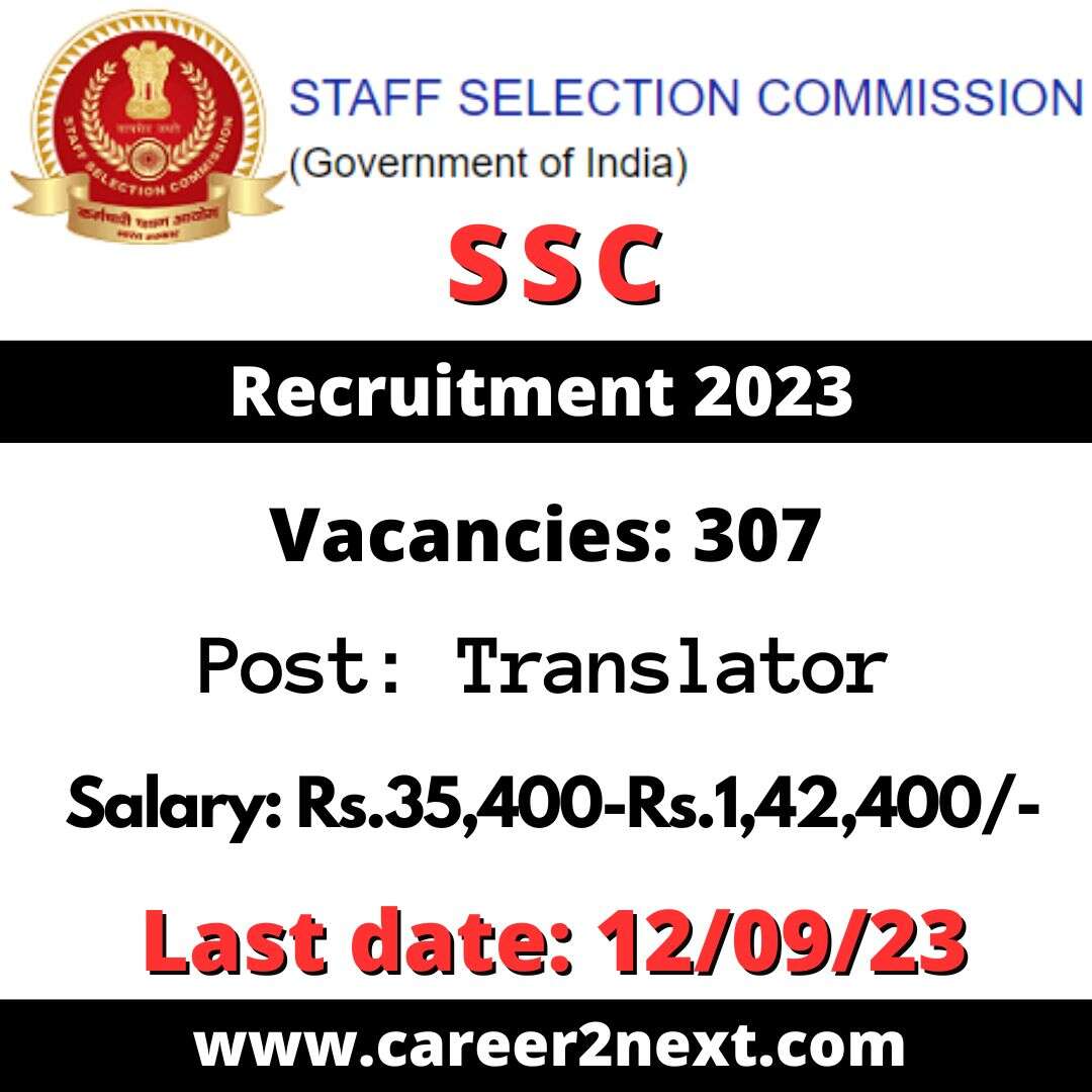 SSC Translator Recruitment 2023