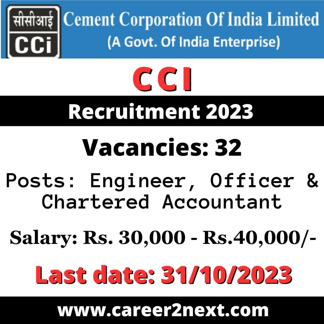 CCI Recruitment 2023
