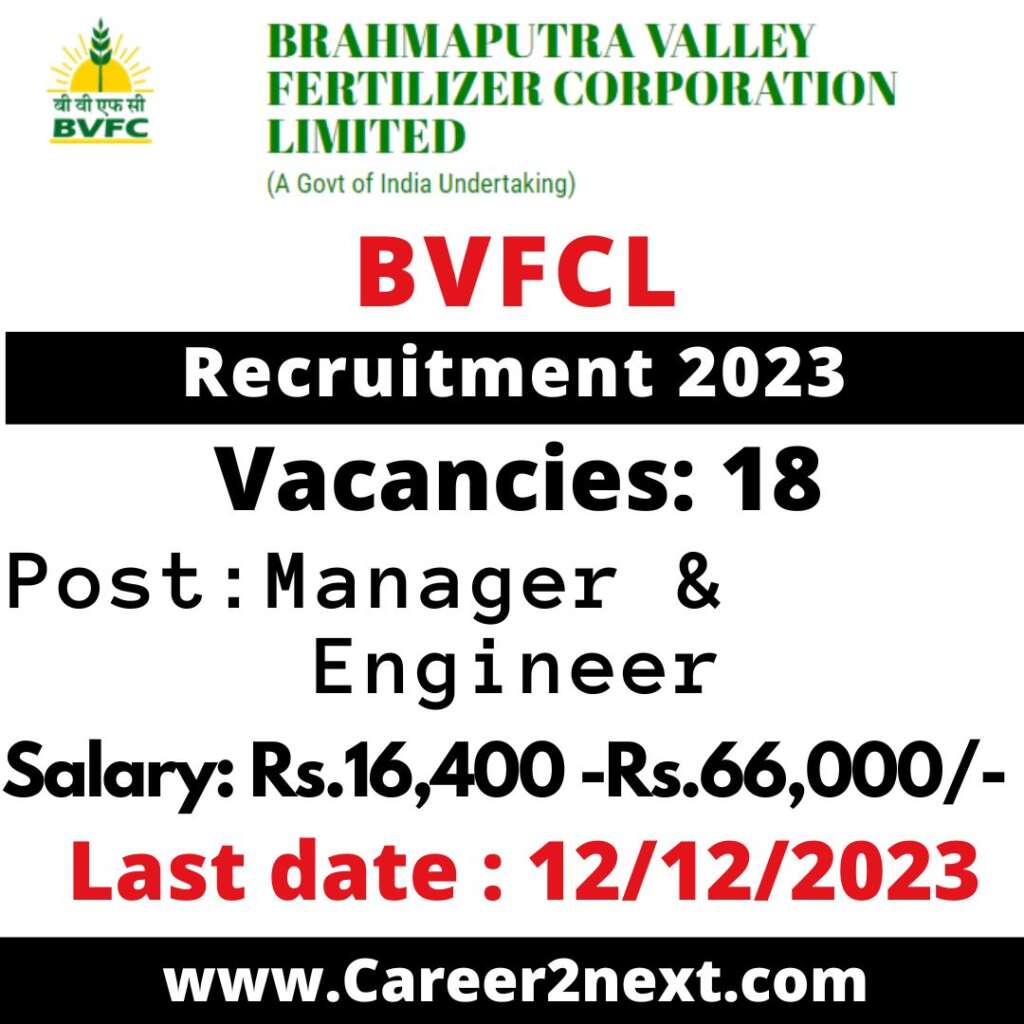 BVFCL Recruitment 2023