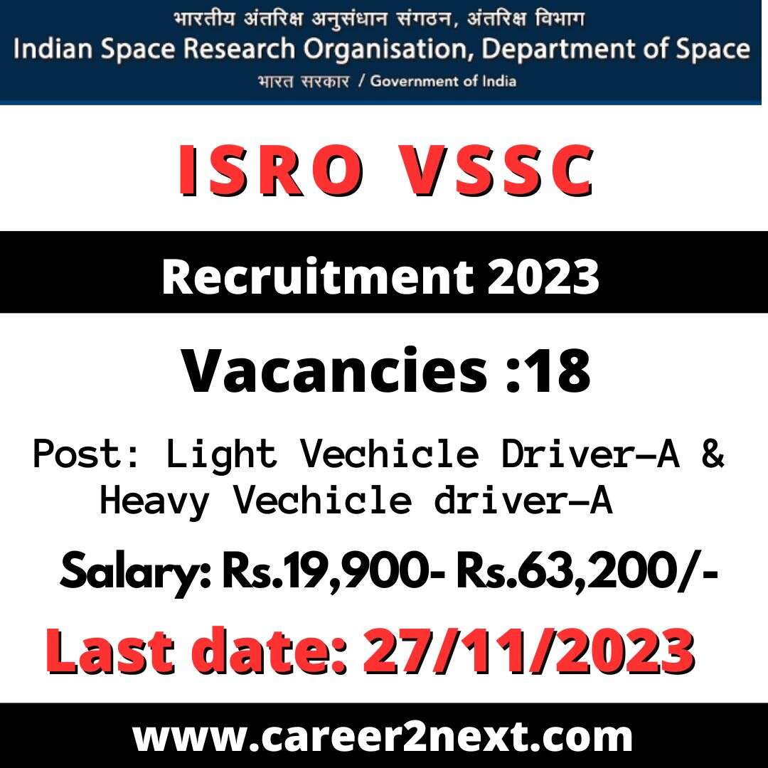ISRO VSSC Recruitment 2023