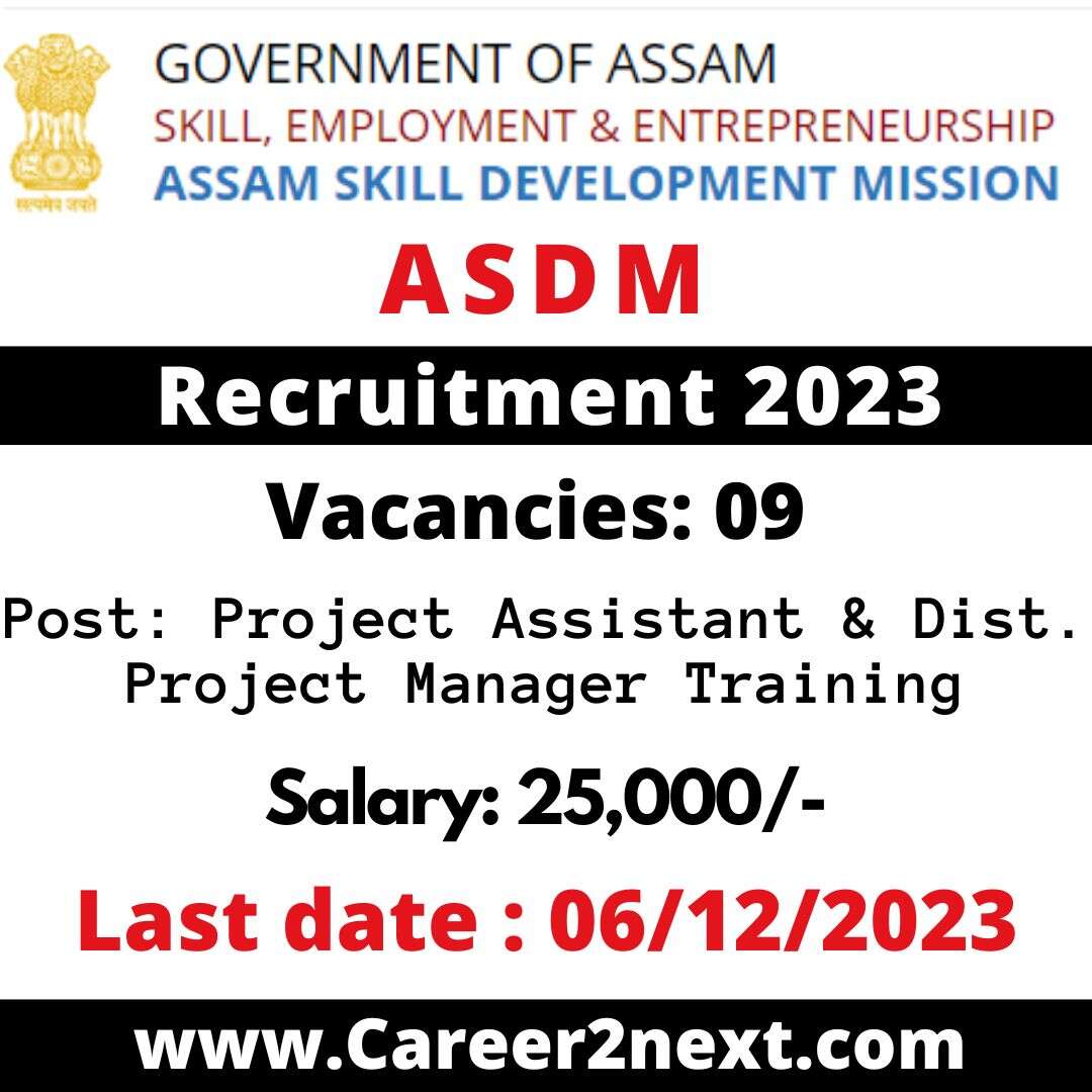 ADSM Recruitment 2023 | 06 posts