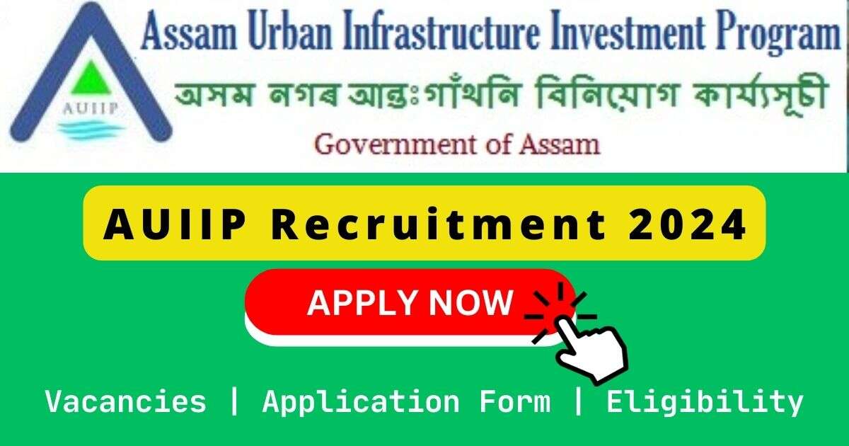 AUIIP Recruitment 2024 | 05 Specialist, Officer & Other Posts