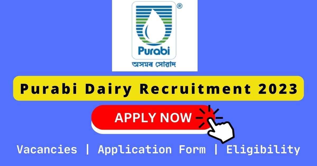 Purabi Dairy Recruitment 2023