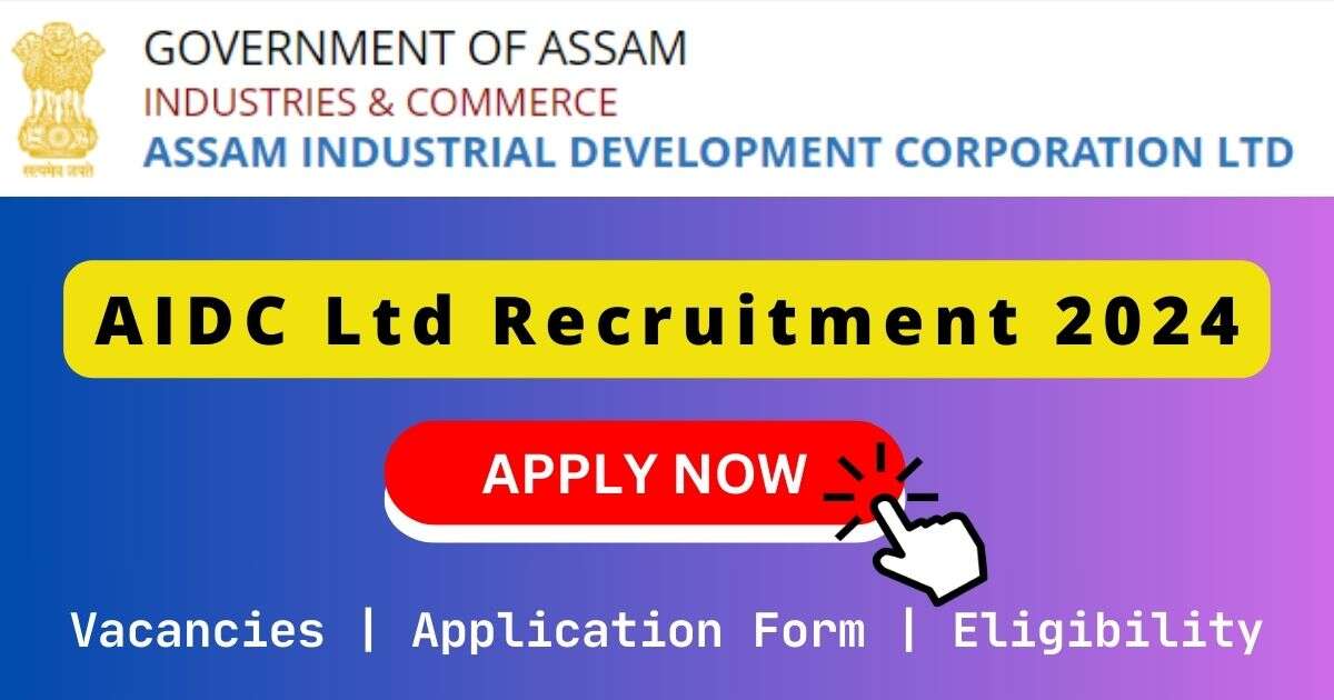 AIDC Ltd Recruitment 2024 | 07 Technical Officer Posts