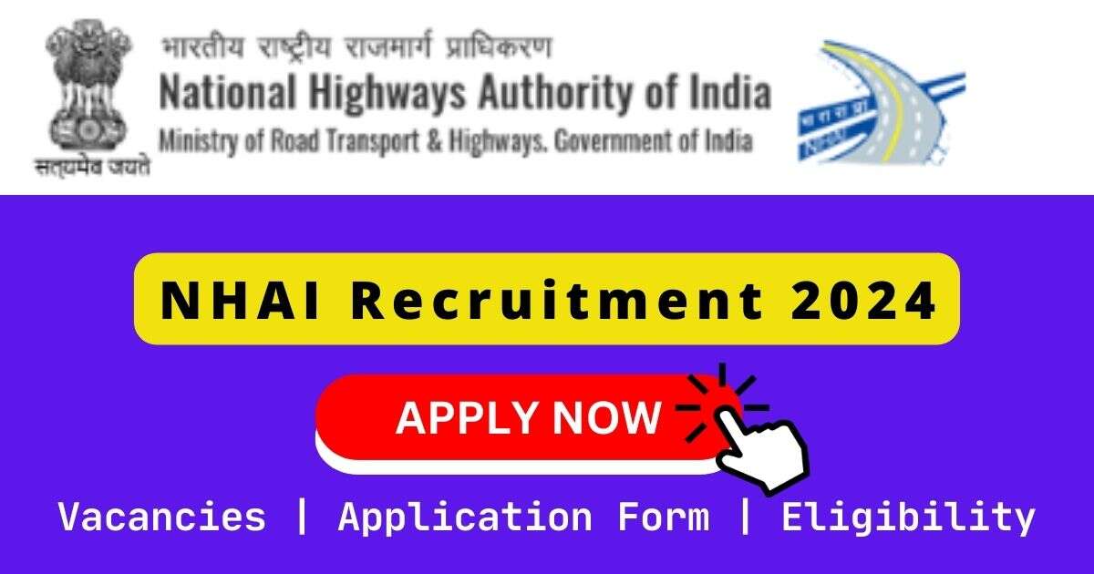 NHAI Recruitment 2024
