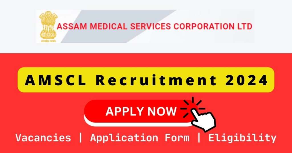 AMSCL Recruitment 2024