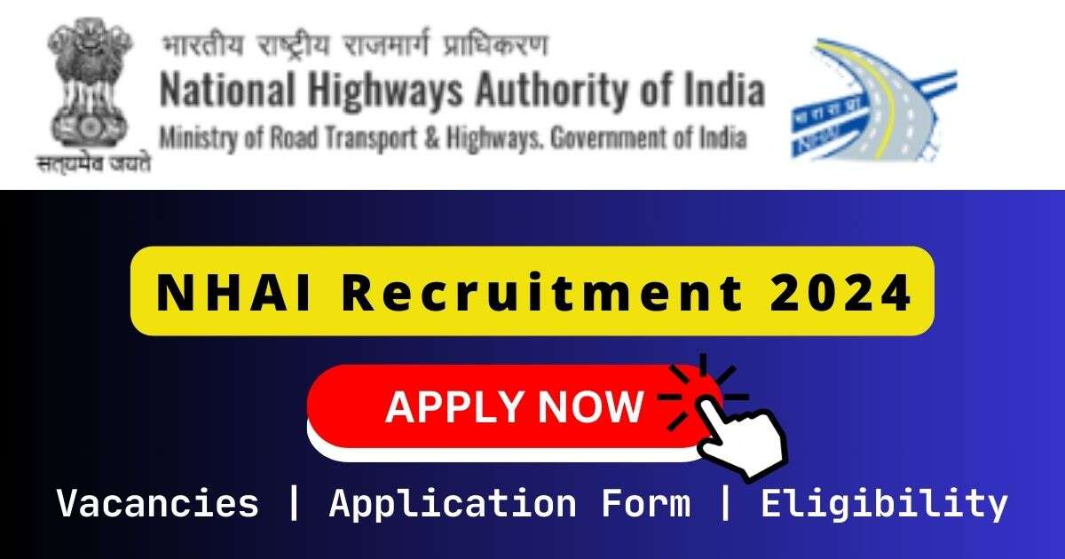 NHAI Manager Recruitment 2024