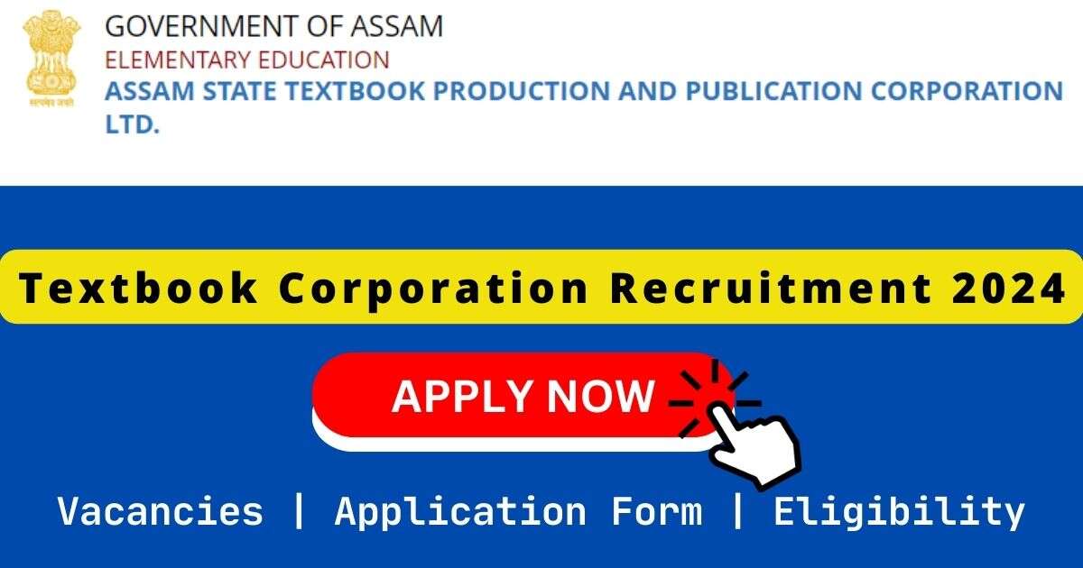 Textbook Corporation Recruitment 2024 | 02 Junior Assistant Manager Posts