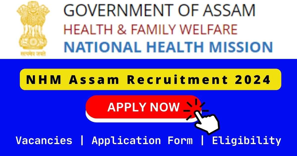 NHM Assam Recruitment 2024 | 15 Analyst/Laboratory Attendant Posts