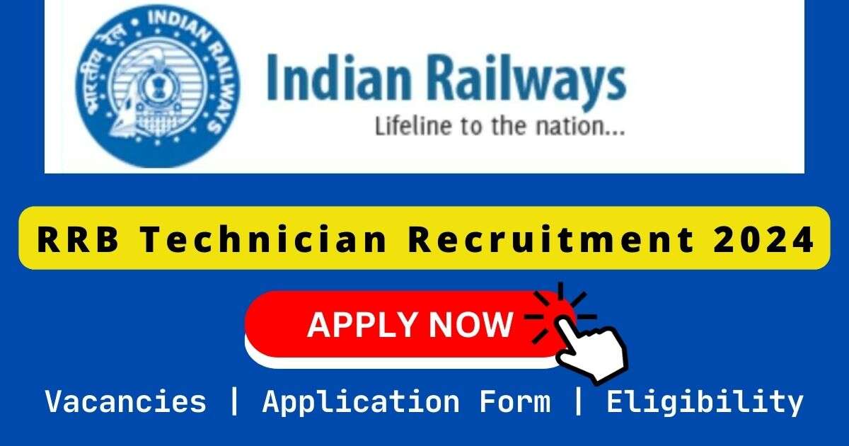 RRB Technician Recruitment 2024