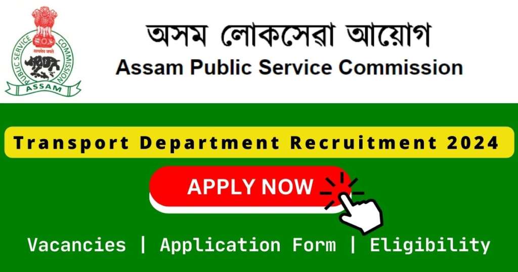 Transport Department Recruitment 2024