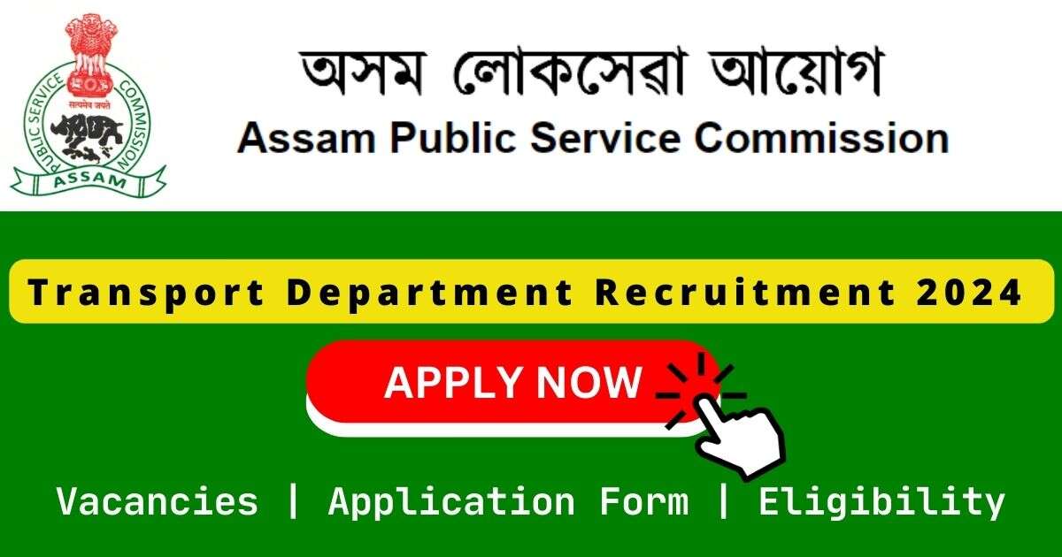 Transport Department Recruitment 2024 | 18 MVI Posts