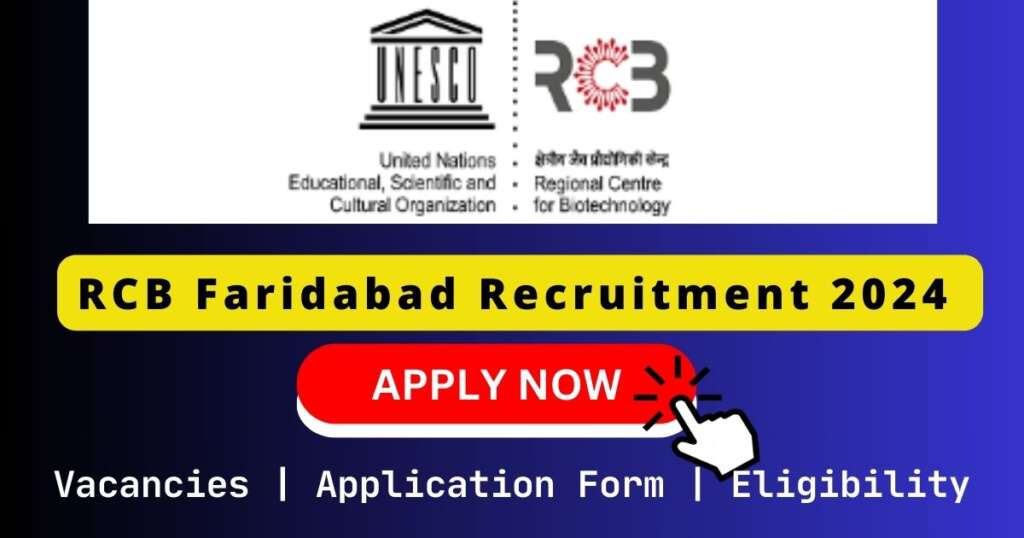 RCB Faridabad Recruitment 2024
